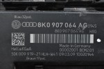 Εγκέφαλος - Πλακέτα Άνεσης Audi A4 2008-2012 8K0907064 8K0907064AG
