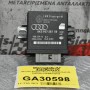 Μονάδα Ελέγχου Φώτων XENON Audi A4 2008-2012 8K590735700