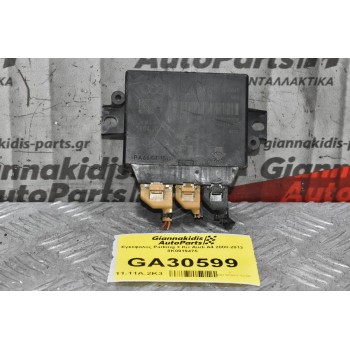 Εγκέφαλος - Πλακέτα Parking Audi 2008-2012 8K0919475