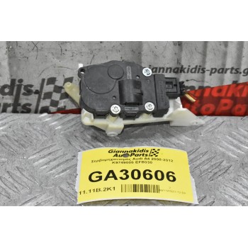 Σερβομηχανισμός Audi A4 2008-2012 K9749005 EFB330