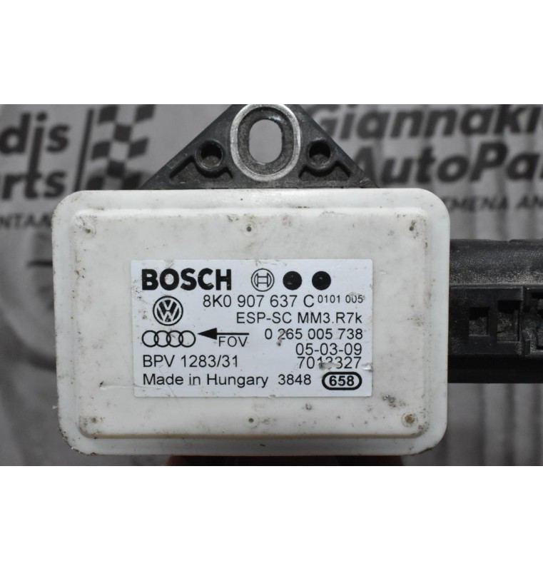 Αισθητήρας ESP Audi A4 2008-2012 8K0907637C
