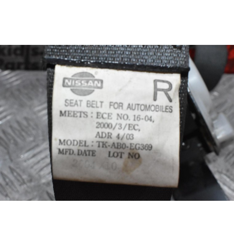 Ζώνη Ασφαλείας Πίσω Δεξιά Nissan Navara d22 133 2001-2005