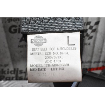 Ζώνη Ασφαλείας Πίσω Αριστερή Nissan Navara d22 133 2001-2005