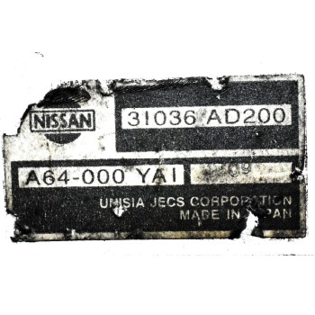 Εγκέφαλος Σασμάν  Nissan Navara 2001-2005 31036 AD200