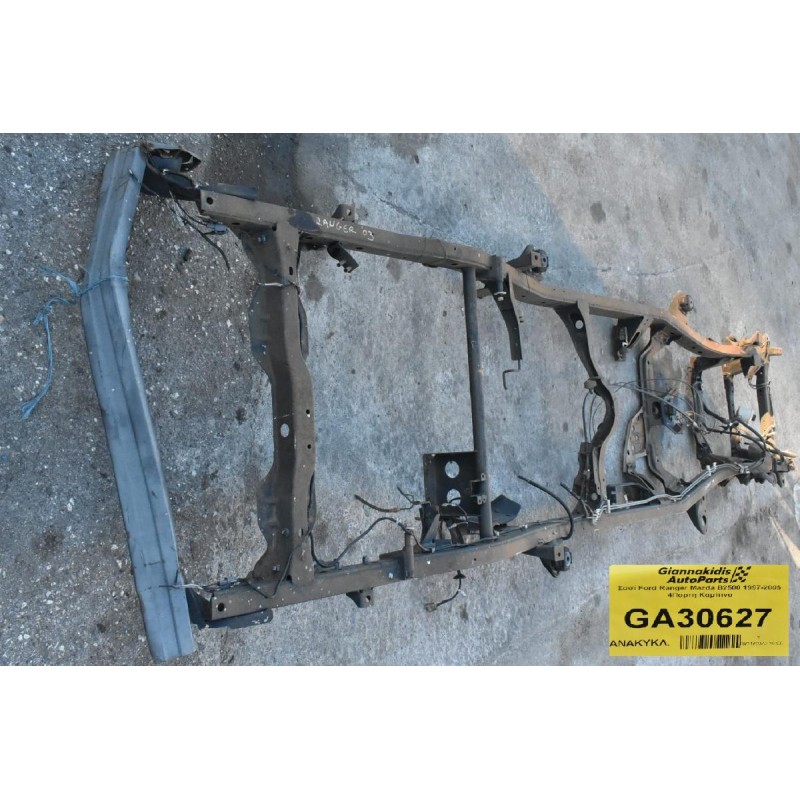 Σασί Ford Ranger Mazda B2500 1997-2005 4Πορτη Καμπινα