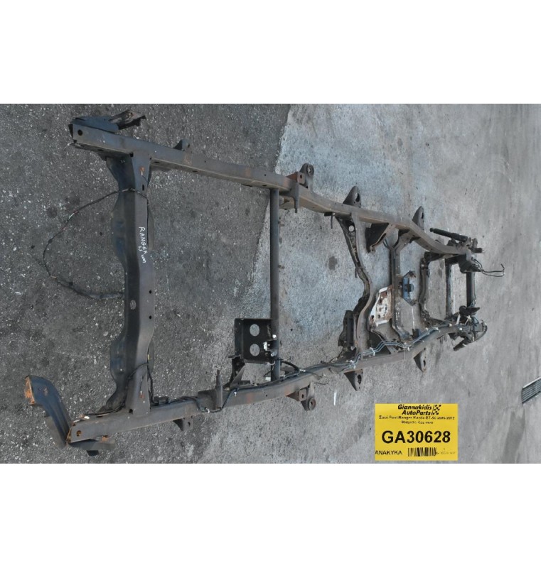Σασί Ford Ranger Mazda BT-50 2005-2012 Μιαμιση Καμπινα