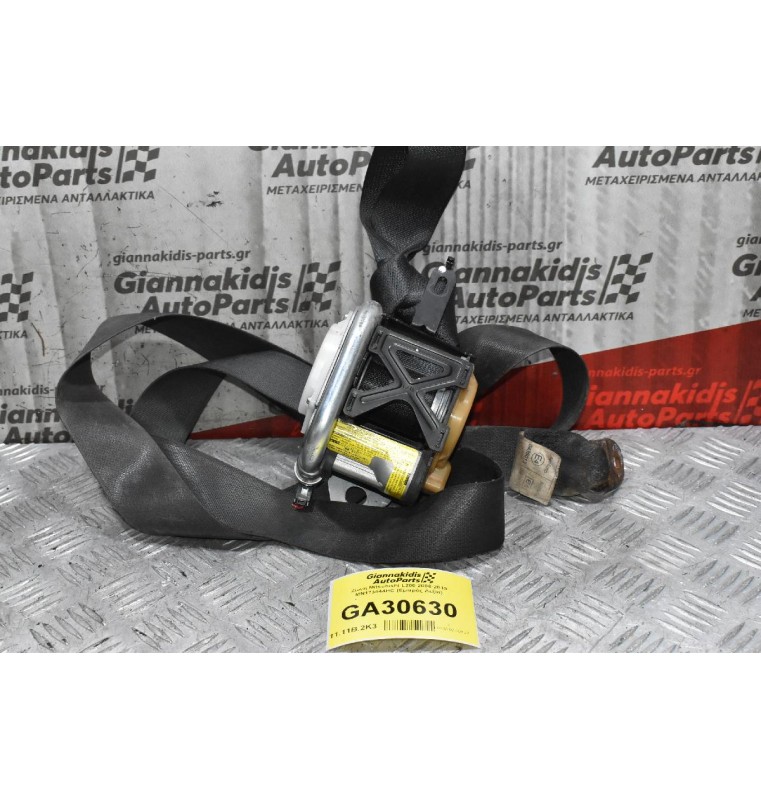 Ζώνη Mitsubishi L200 2006-2015 MN173444HC (Εμπρός Δεξία)