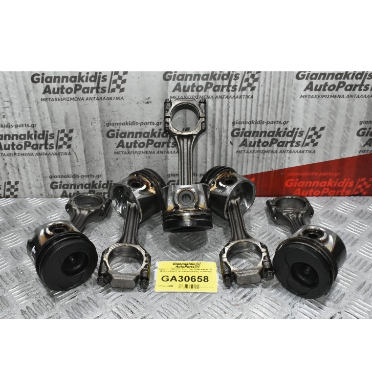 Έμβολα + Μπιέλες Κινητήρα Volkswagen T4 1990-2003 AJT (81.00mm) (Πίρος 21.00mm)