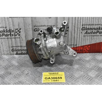 Κομπρεσέρ Aircondition - A/C Mazda CX-3 1.5 S5 2010-2019 92600D323A D11R-61450