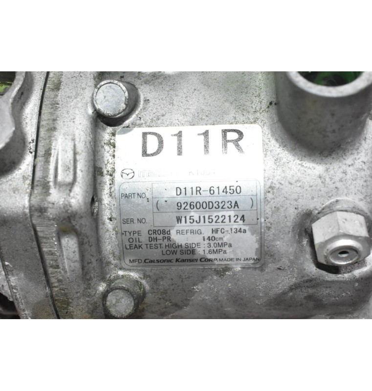 Κομπρεσέρ Aircondition - A/C Mazda CX-3 1.5 S5 2010-2019 92600D323A D11R-61450