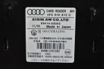Πλακέτα ETC Audi A4 2008-2012 4F0919813C