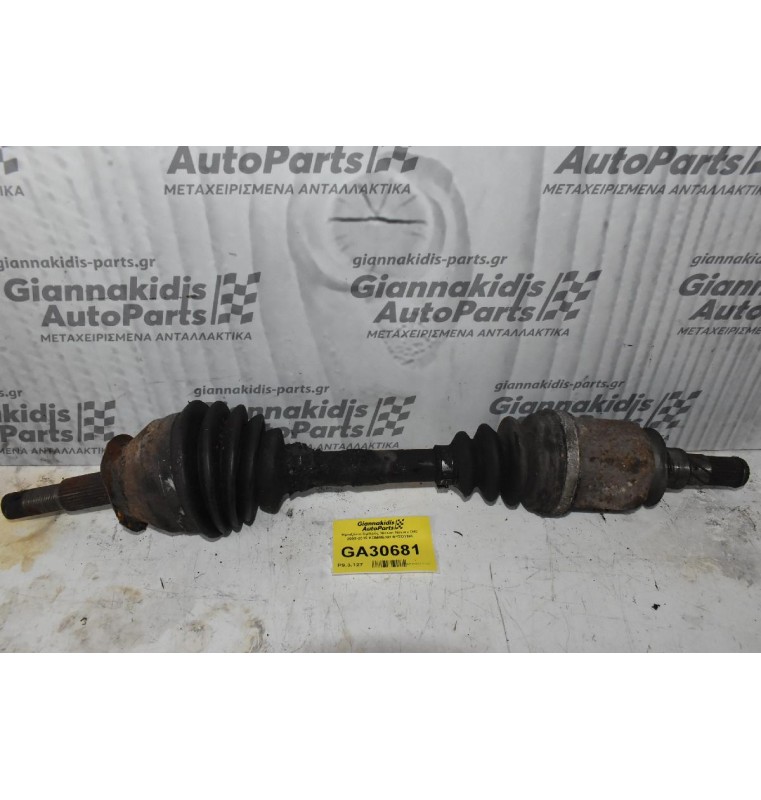 Ημιαξόνιο Εμπρός Nissan Navara D40 2005-2015 ΚΟΜΜΕΝΗ ΦΥΣΟΥΝΑ