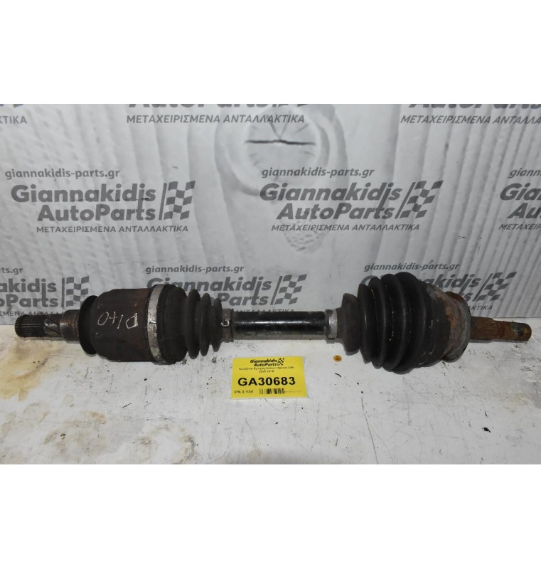 Ημιαξόνιο Εμπρός Nissan Navara D40 2005-2015