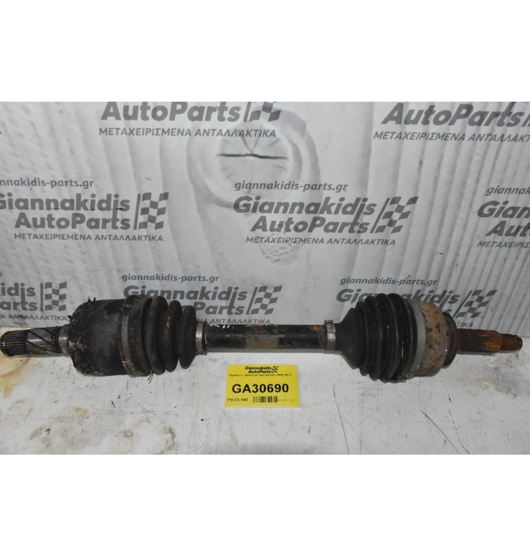 Ημιαξόνιο Αριστερό Kia Sorento 2002-2010