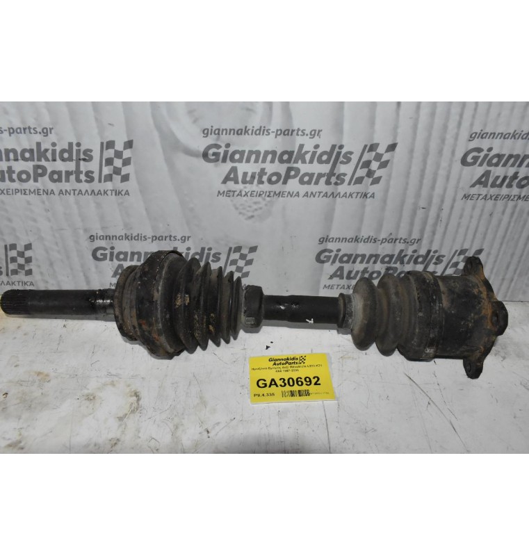 Ημιαξόνιο Εμπρός Δεξί Mitsubishi L200 K74 4X4 1997-2005