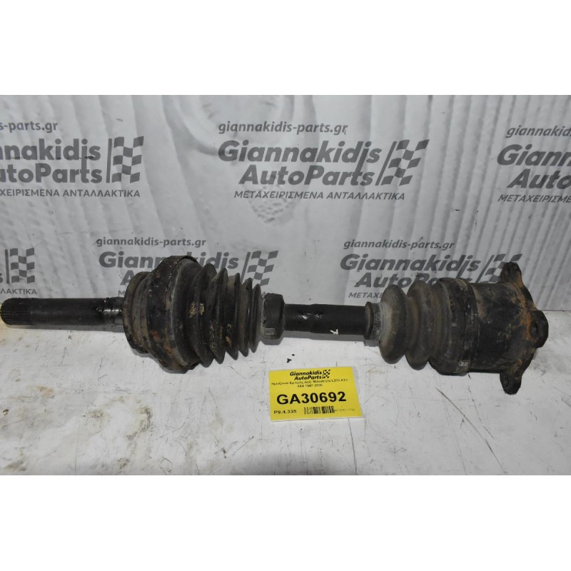 Ημιαξόνιο Εμπρός Δεξί Mitsubishi L200 K74 4X4 1997-2005