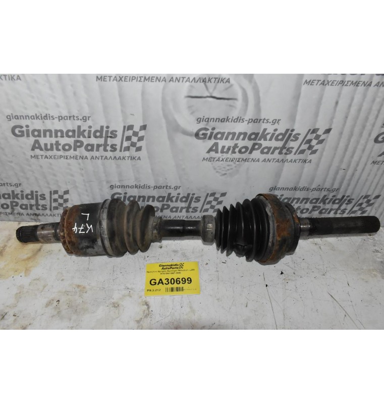 Ημιαξόνιο Εμπρός Αριστερο Mitsubishi L200 K74 4X4 1997-2005