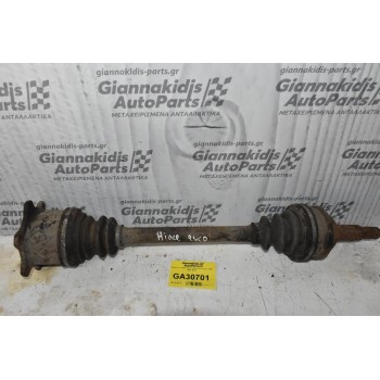 Ημιαξόνιο Πίσω Toyota Hiace 2.5 Diesel 2KD 2001-2012