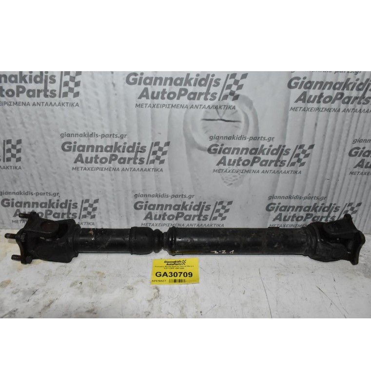 Κεντρικός Αξονας Εμπρός Nissan Navara D22 133PS 1998-2005