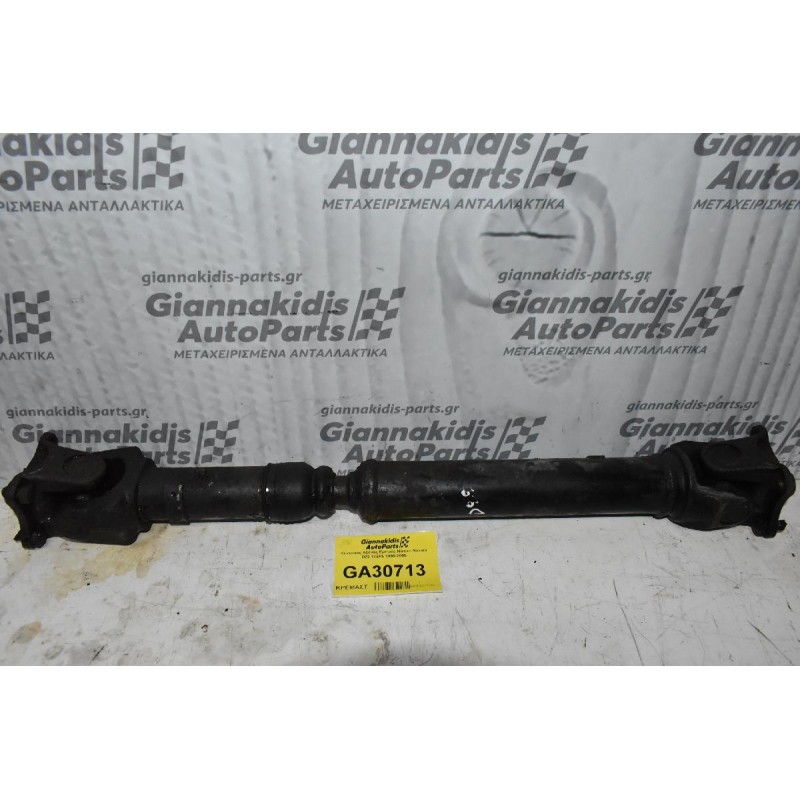 Κεντρικός Αξονας Εμπρός Nissan Navara D22 133PS 1998-2005