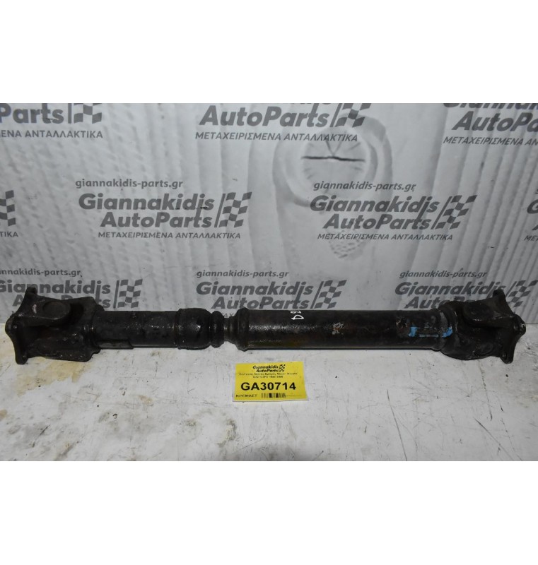 Κεντρικός Αξονας Εμπρός Nissan Navara D22 133PS 1998-2005