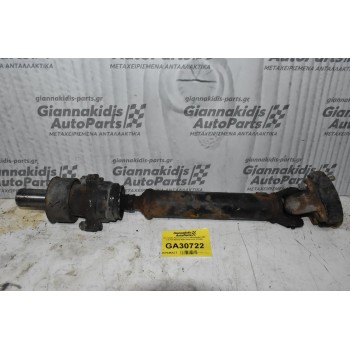 Κεντρικός Αξονας Εμπρος Mitsubishi L200 2.5 4x4 4D56U KB4 2006-2015 (57CM)