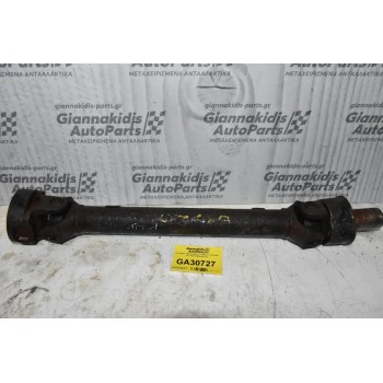 Κεντρικός Άξονας Εμπρός Mitsubishi L200 K74 1997-2005 (62cm)