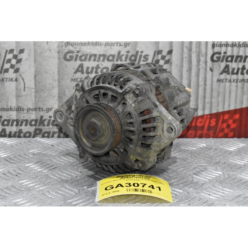 Δυναμό Mazda B series F8 B1800 1990-1998 A2TC0591