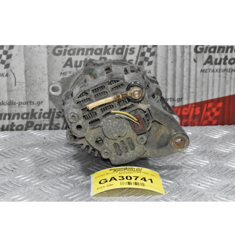 Δυναμό Mazda B series F8 B1800 1990-1998 A2TC0591