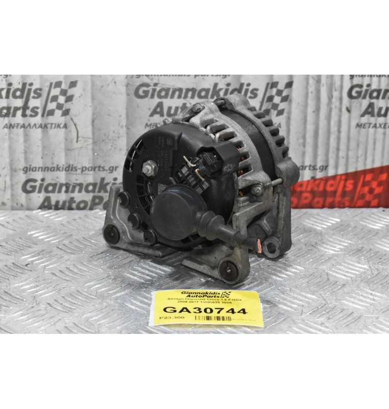 Δυναμό Chevrolet Cruze 1.6 F16D4 2009-2017 13595628 100A