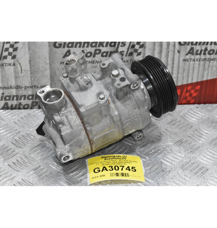 Κομπρεσέρ Aircondition - A/C Audi A4 BRD 2.0 TDI 170PS 2005-2008 DENSO 447260-1320 6SEU14C