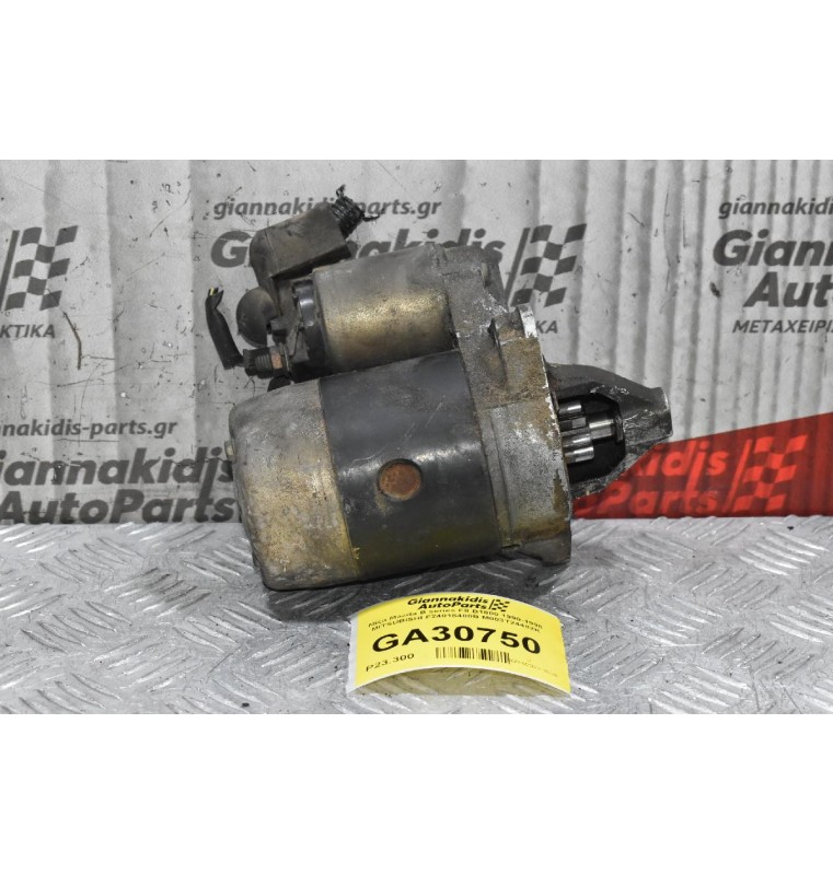 Μίζα Mazda B series F8 B1800 1990-1998 MITSUBISHI F24018400B M003T24482K