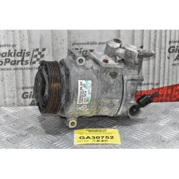 Κομπρεσέρ Aircondition Skoda Octavia 2.0 BMP 2001-2010 SANDEN 1K0820859F