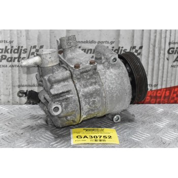 Κομπρεσέρ Aircondition Skoda Octavia 2.0 BMP 2001-2010 SANDEN 1K0820859F
