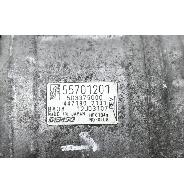 Κομπρεσέρ Aircondition - A/C Fiat Bravo 1.6 JTD Multijet 198A3000 2009-2014 55701201 (Σπασμένη Φύσα)
