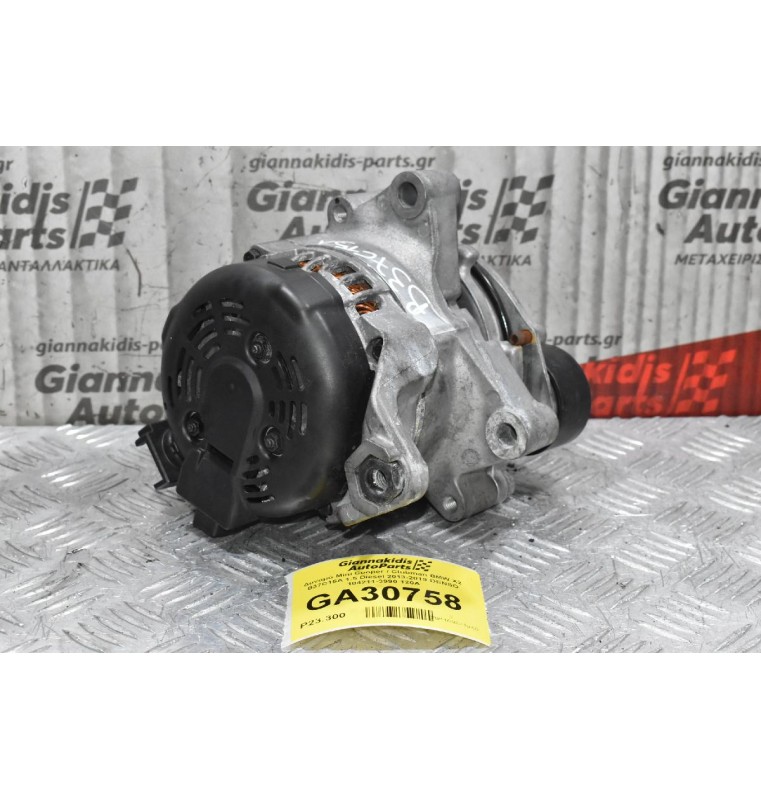 Δυναμό Mini Cooper / Clubman BMW X2 B37C15A 1.5 Diesel 2013-2019 DENSO 104211-3990 120A