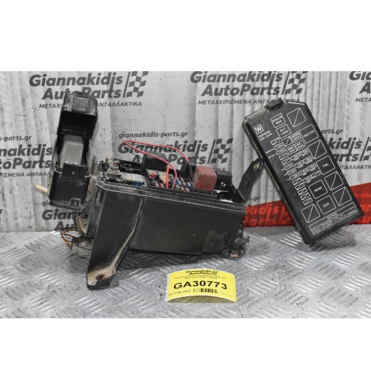 Ασφαλειοθήκη Toyota Hilux KDN 2KD 2001-2005 82661-3D080