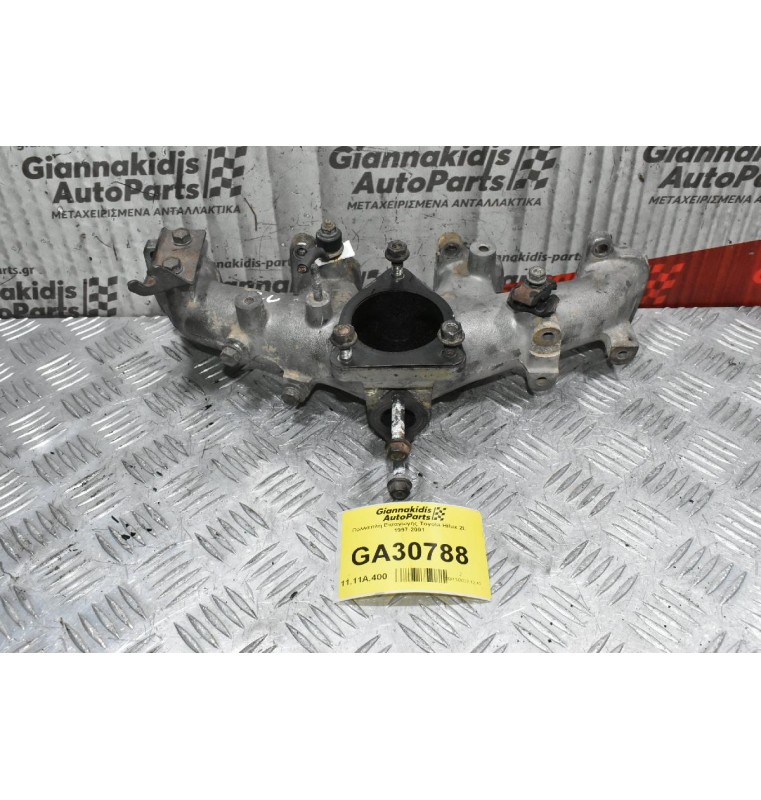 Πολλαπλή Εισαγωγής Toyota Hilux 2L 1997-2001