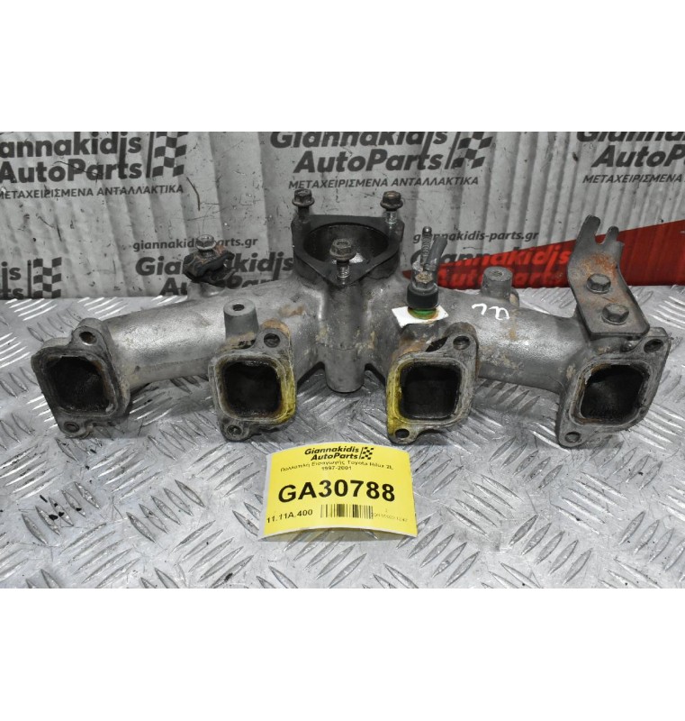 Πολλαπλή Εισαγωγής Toyota Hilux 2L 1997-2001