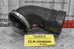 Κολάρο Εισαγωγής Αέρα Mini Cooper R56 N12B16AA 2006-2014 V756381280-03