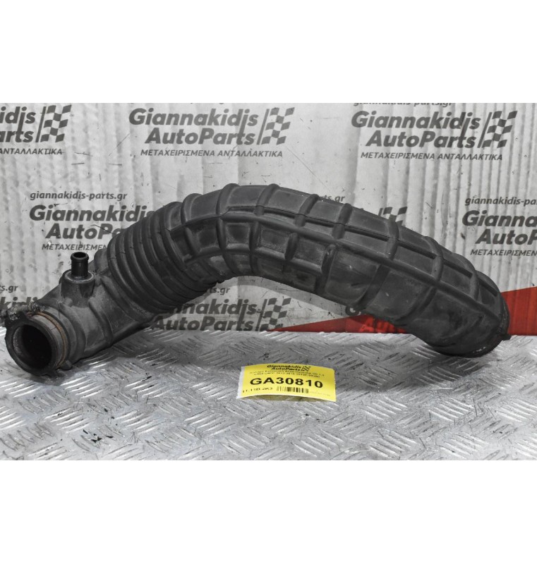 Κολάρο Εισαγωγή Αέρα Hyundai I20 1.4 CRDI D4FC 2012-2015 28138-1R200