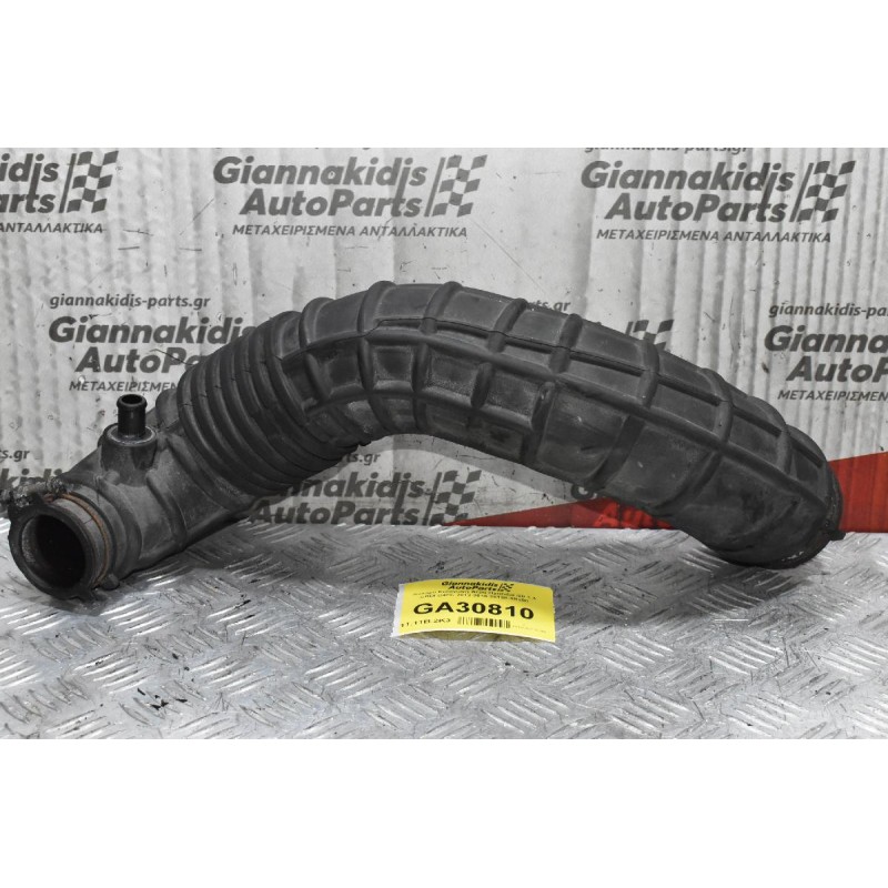Κολάρο Εισαγωγή Αέρα Hyundai I20 1.4 CRDI D4FC 2012-2015 28138-1R200