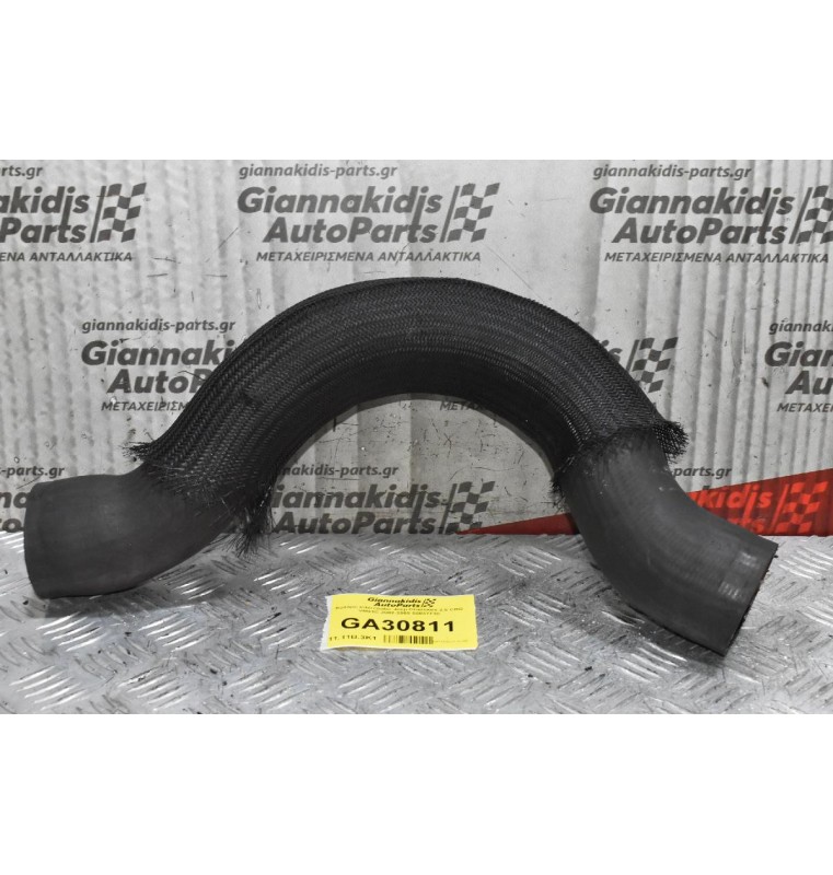 Κολάρο Intercooler Jeep Cherokee 2.5 CRD VM31C 2002-2008 55037730