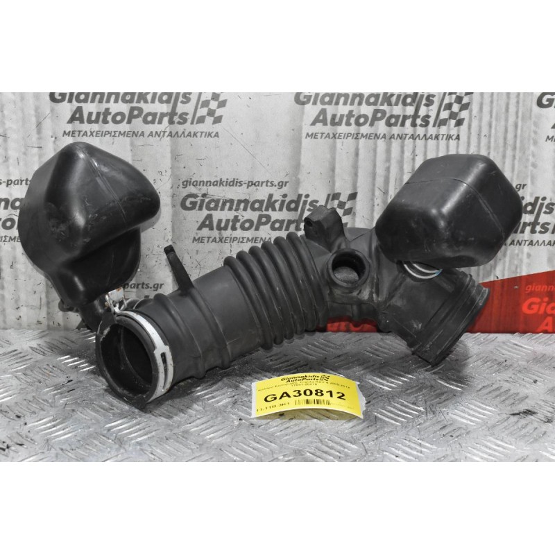 Κολάρο Εισαγωγής Toyota RAV 4 2005-2012 17881-28270