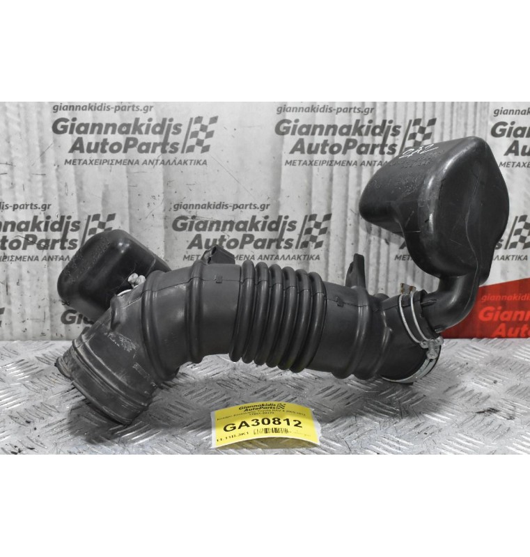 Κολάρο Εισαγωγής Toyota RAV 4 2005-2012 17881-28270