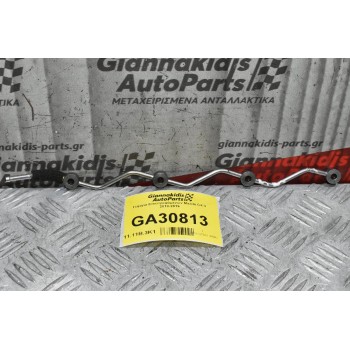 Γέφυρα Επιστρεφόμενων Mazda CX-3 2010-2019