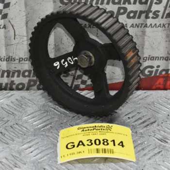 Τροχαλία Εκεντροφόρου Mitsubishi L200 2.5 4D56 1997-2001