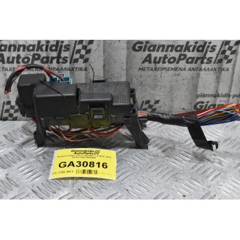 Ασφαλειοθήκη Volvo V60 / S60 1.6 2010-2014 DPN13800159HWB