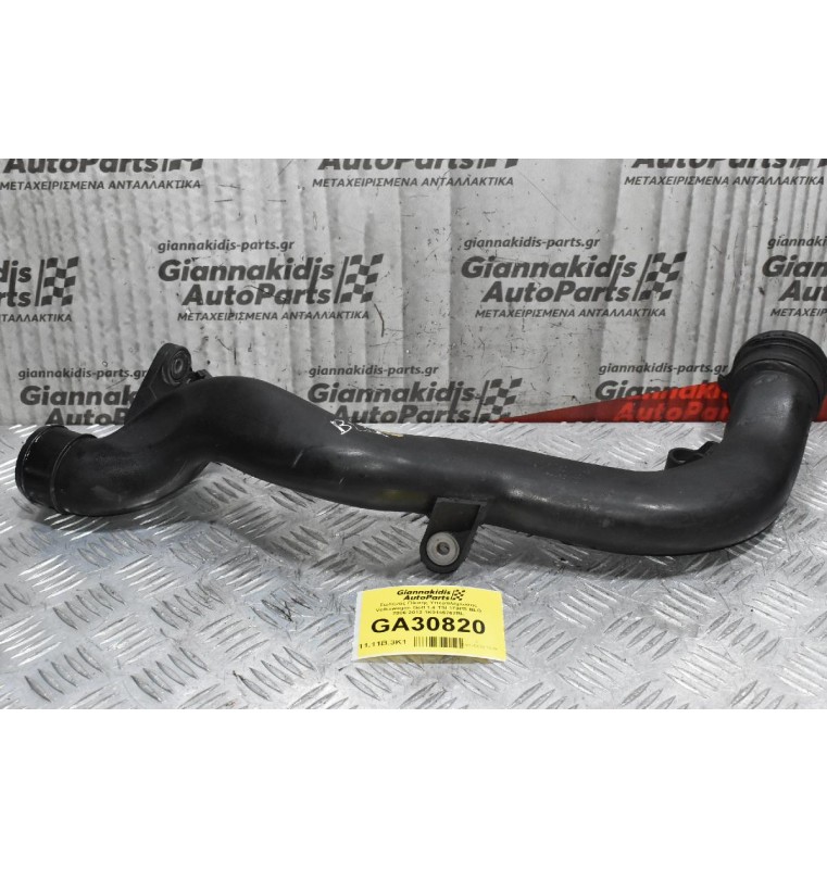 Κολάρο - Σωλήνας Intercooler Volkswagen Golf 1.4 TSI BLG 2006-2012 1K0145762BL (Γνήσιο)