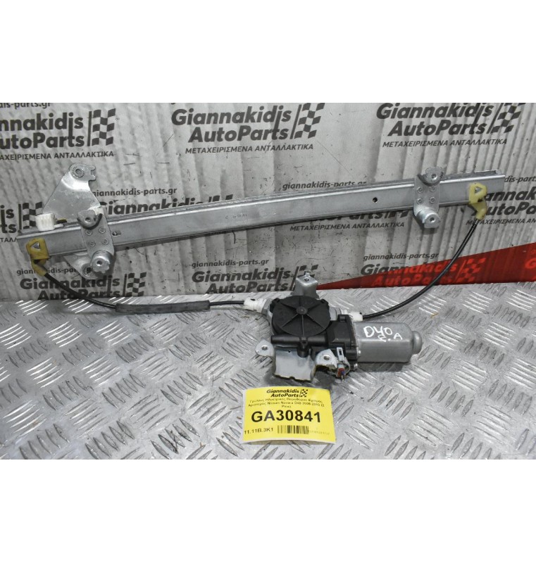 Γρύλλος Ηλεκτρικός Παραθύρου Εμπρός Αριστερός Nissan Navara D40 2005-2010 Χωρις το μοτερ